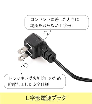 「ryo☆様」専用/浴室用&台所用ECOカートリッジ２セット 未来工業 露出スイッチボックス 防滴プレート用 ベージュ PVR22